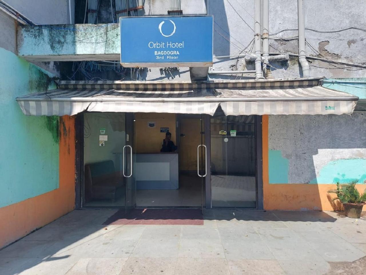 Orbit Hotel - Bagdogra Екстер'єр фото